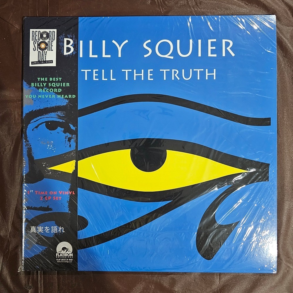 New! Billy Squier - Tell The Truth Vinyl 2 LP RSD Record Store Day 26 RSD26 2026 - Picture 2 of 3